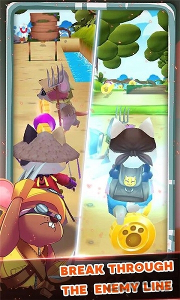 机动救援任务手机版