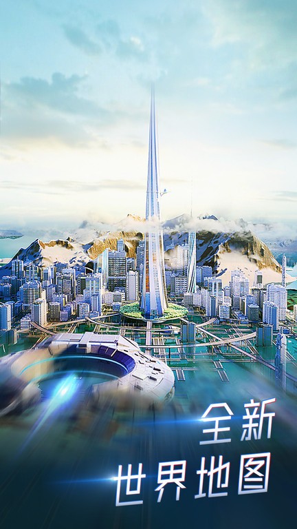 希壤元宇宙平台