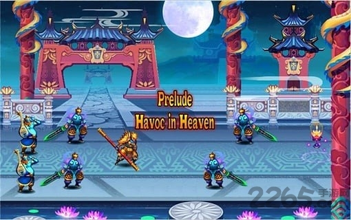 西游战记内购破解版