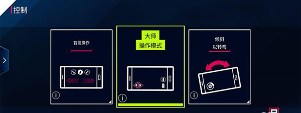 狂野飙车8官方正版 狂野飙车8下载