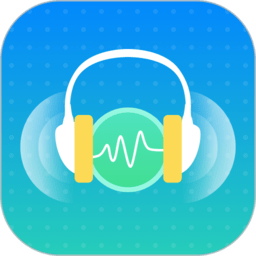 声波清理大师手机版 v1.8.0