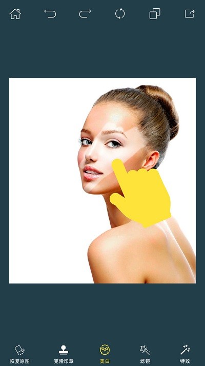 photoretouch去水印修图软件最新版