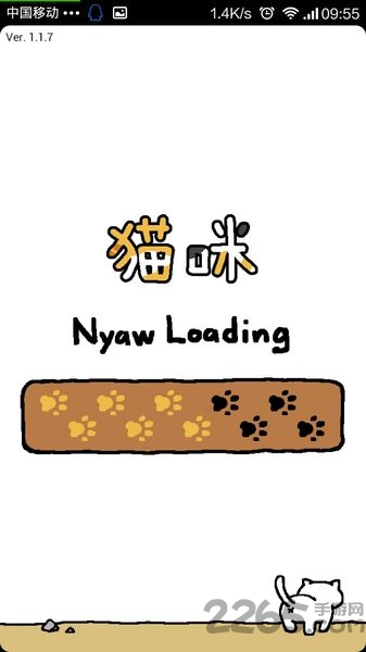 收集猫猫中文版