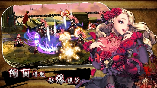 暗黑觉醒之鬼剑士游戏