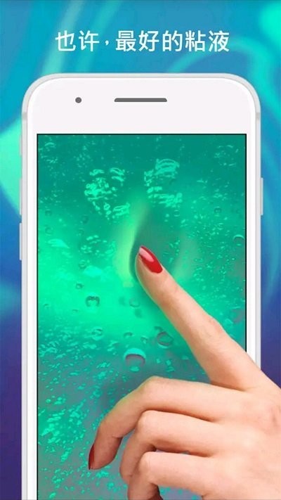 解压玩具组合最新版