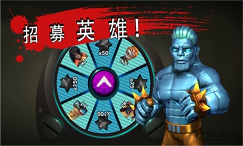 丧尸冲突之英雄传奇手机游戏