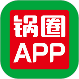 锅圈官方正版免费下载-锅圈app最新版v5.2.4 安卓版