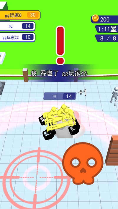 机甲前线乱斗手机版 机甲前线乱斗游戏下载