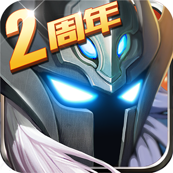 360超级英雄手游