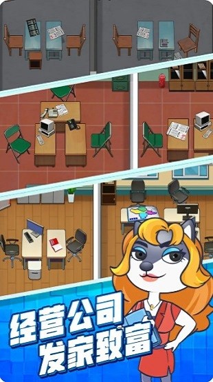 搬家大师最新版