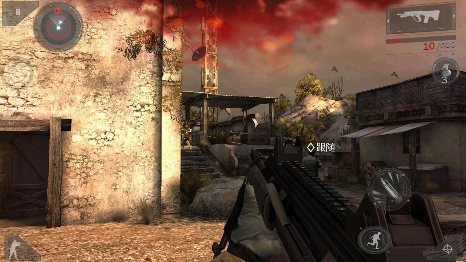 现代战争3堕落国度中文破解版