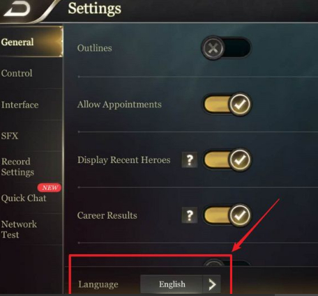 传说对决语言怎么设置 传说对决语言设置方法