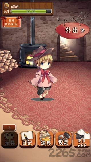 匹诺曹的冒险内购破解版