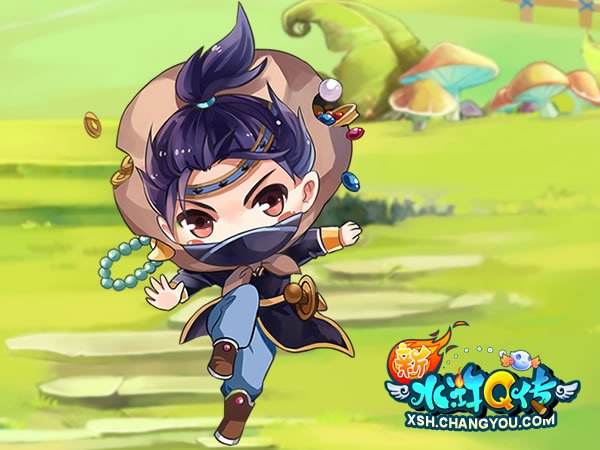 新水浒q传最新版