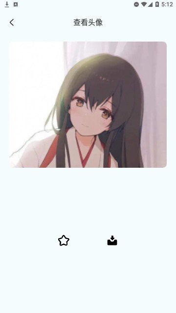 二次元精选头像app最新版