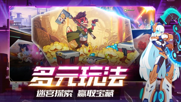 守望勇士手游官方版