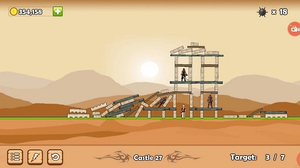 Castle Destruction游戏