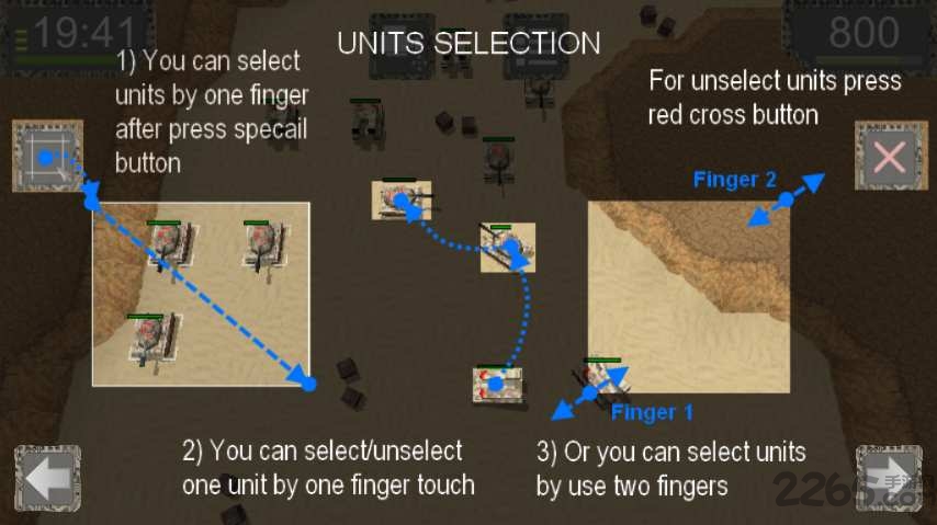 铁血装甲战争游戏