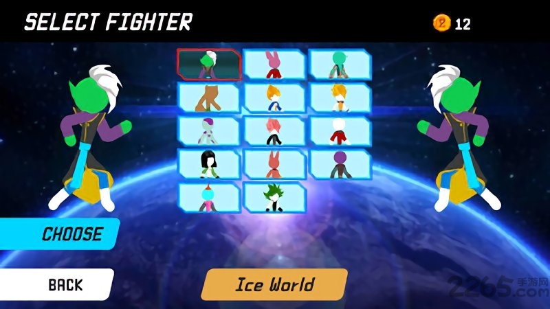 火柴人龙珠格斗游戏