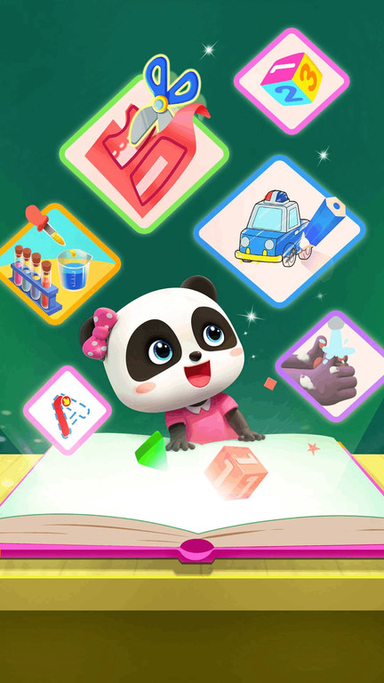 宝宝巴士世界国际版