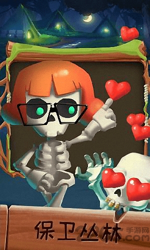 欢乐打僵尸内购破解版