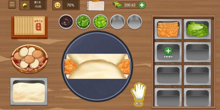 我的煎饼摊最新版米粉摊