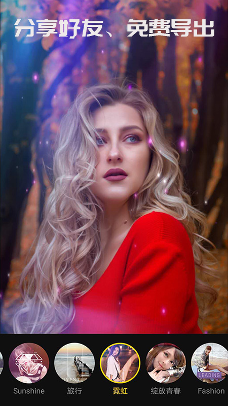 cool vue软件下载