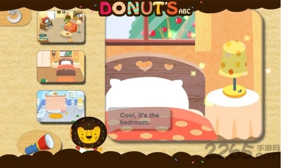 宝贝我的家多纳游戏