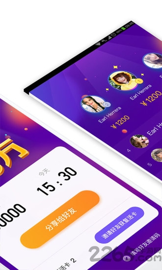 百度拍照搜题app