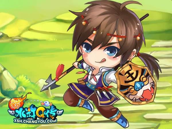 新水浒q传最新版