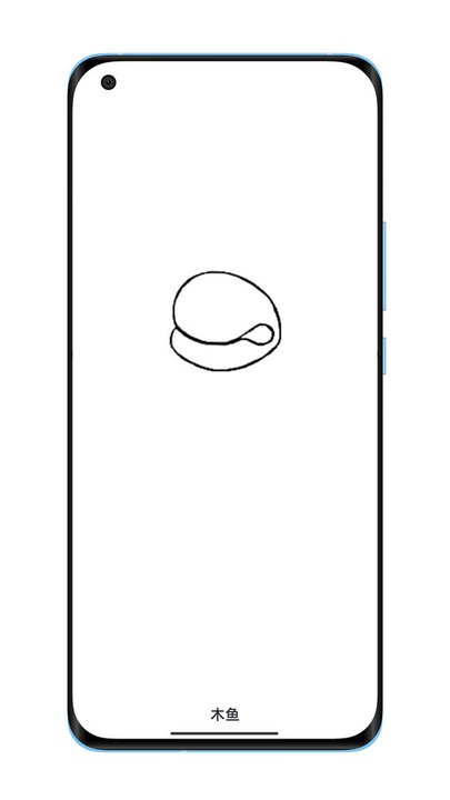 小小木鱼官方版