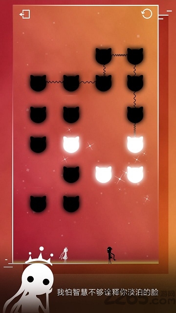 同一个世界1免费破解版(网络版)