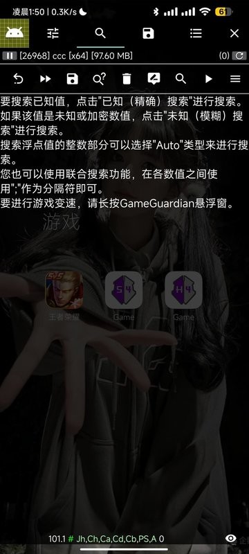 Aeq官方版 aeq软件下载