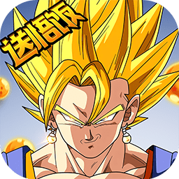 龙珠决战天域幻想最新版
