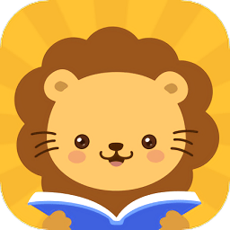 儿童故事会大全最新版官方下载-儿童故事会大全app下载v1.1 安卓版