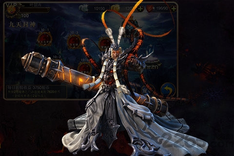 孙悟空大闹天宫内购破解版 孙悟空大闹天宫破解版下载