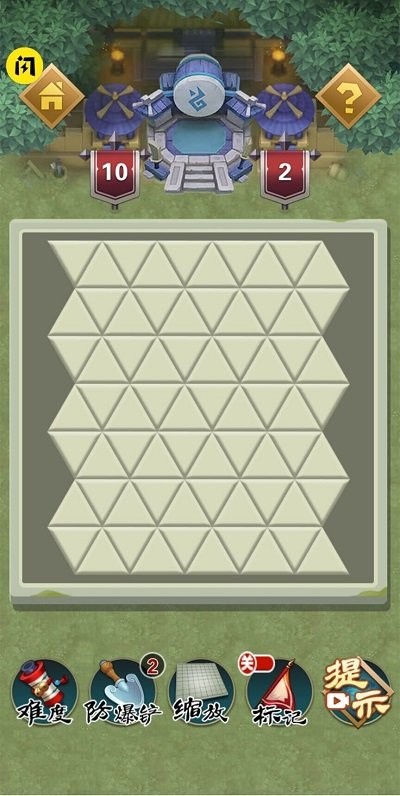 扫雷术大师游戏 扫雷术大师手机版下载