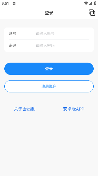 精灵宝贝工具箱app 精灵宝贝工具箱下载
