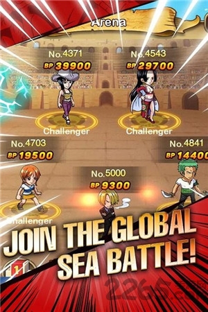 海贼王大冒险官方版