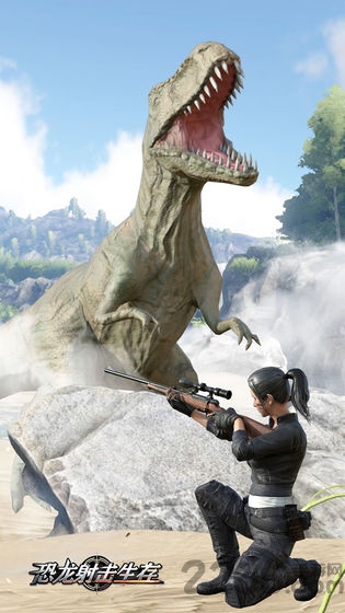恐龙射击生存手游