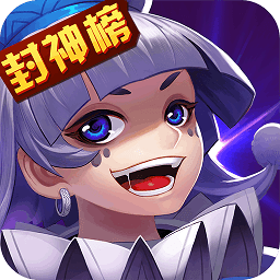 大话封神榜手游官方版 v2.1.0