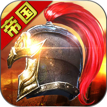 帝国时代3安卓手机原版