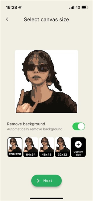 PixelMe怎么制作像素艺术照片 PixelMe怎么制作像素艺术照片