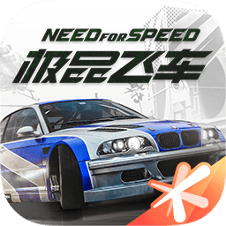 极品飞车在线移动版体验服 v1.5.50.2451734