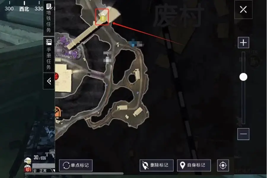 和平精英体验服怎么玩地铁逃生 和平精英体验服地铁逃生攻略