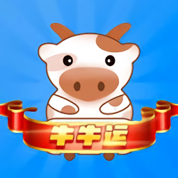 牛牛运app官方下载-牛牛运手机版免费下载