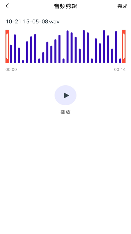 音乐拼接手机版 音乐拼接app下载