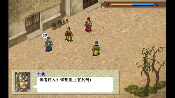 曹操志曹操传最新版