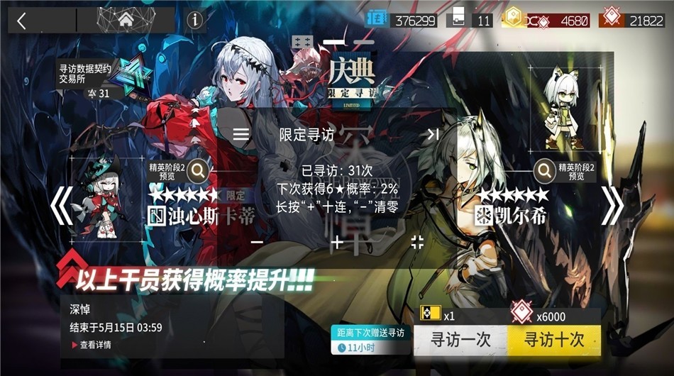 github方舟帮帮忙最新版