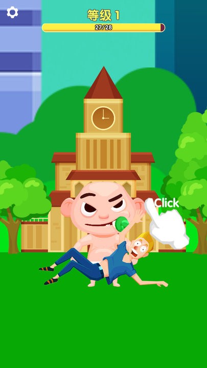 肌肉小子手机版(muscle boy)